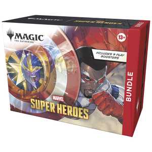 Magic The Gathering: Marvel Super Heroes Bundle