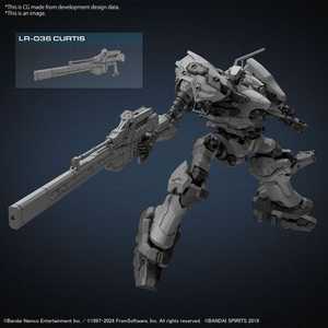 30MM Armored Core VI Orbiter