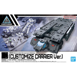30MM Exa Vehicle (Customize Carrier Ver.) 1/144
