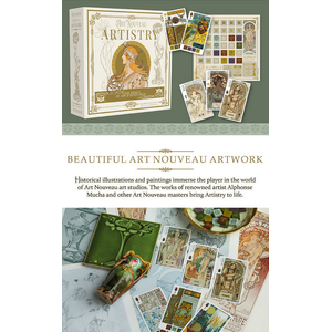 Artistry (EN)