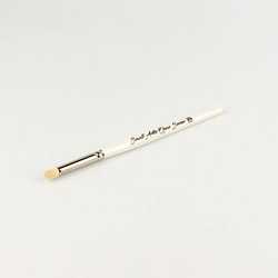 Artis Opus: Series D - Small Size Drybrush