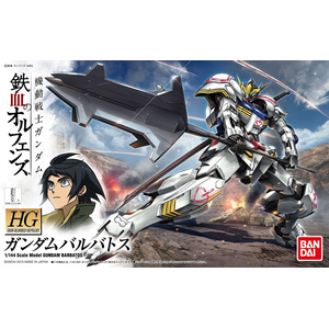 HG Gundam Barbatos 1/144
