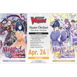 Cardfight!! Vanguard: Master Deckset - Erika Myojo