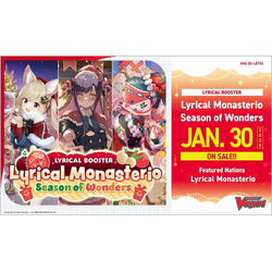 Cardfight!! Vanguard: Lyrical Monasterio Season of Wonders Booster Pack
