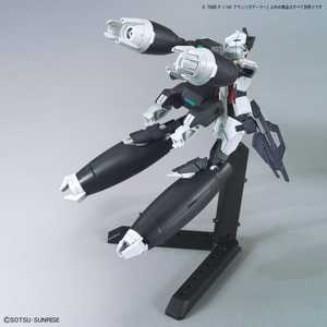 HG Aun Rize Armor 1/144
