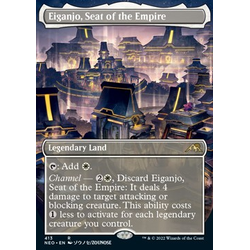 Magic löskort: Kamigawa: Neon Dynasty: Eiganjo, Seat of the Empire (alternative art)