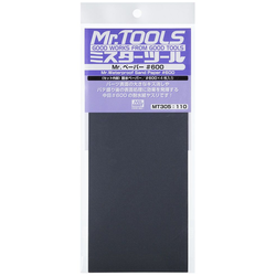Mr. Waterproof Sand Paper #600