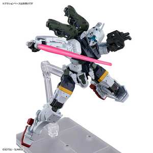 HG Bocata's Gelgoog (GQ) - 1/144