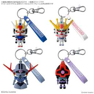 Buildstpla-kun 3D Rubber Mascot Keychain