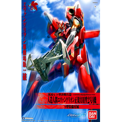 HG Evangelion Unit 02 Production Model (Rebuild of Evangelion Ver.)