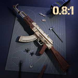 ROKR: AK-47 Assault Rifle