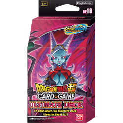 Dragon Ball Super Card Game: Ultimate Deck BE16