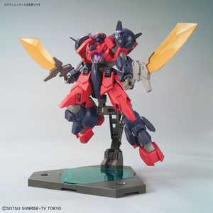 HG Ogre Gn-X1/144