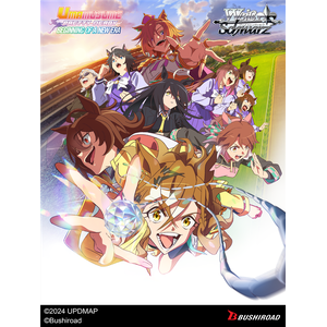 Weiß Schwarz: Umamusume - Pretty Derby Beginning of a New Era Booster Display (10)