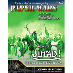 Paper Wars 91: Jihad
