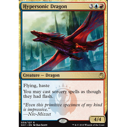 Magic löskort: Guild Kits: Hypersonic Dragon