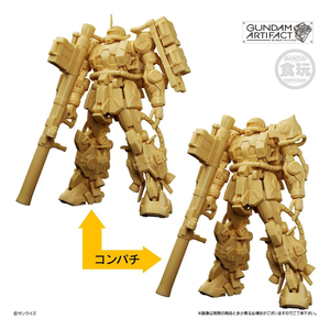 Gundam Artifact Best Selection