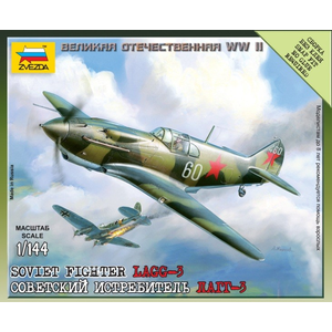 Soviet Fighter LAGG-3 1/144 (w stand)