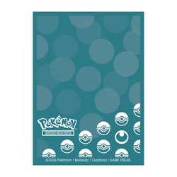 Card Sleeves Standard "Pokemon Energy - Darkness Type" (65) (Ultra Pro)