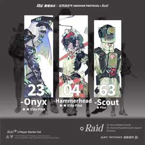 EMBER: Obsidian Protocol - RAID 2-Player Starter (multilingual edition)
