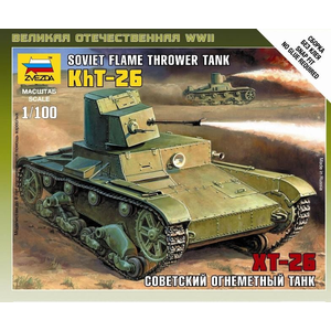 Soviet Flamethrower Tank T-26 1/100