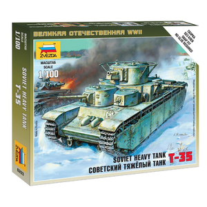 Soviet Tank T-35 1/100