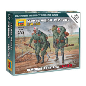 German Medical Personnel 1941-43