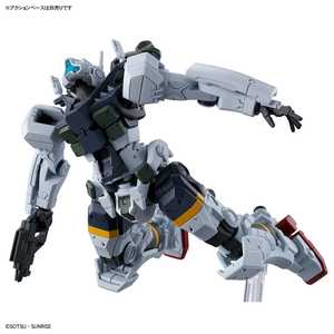 HG Bocata's Gelgoog (GQ) - 1/144