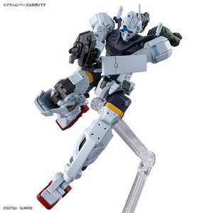 HG Bocata's Gelgoog (GQ) - 1/144