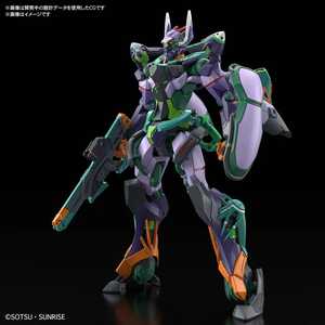 HG GFreD 1/144