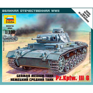 German TANK PANZER III 1/100