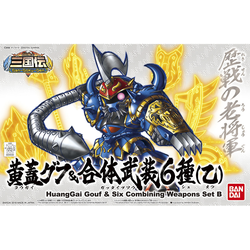 BB HuangGai Gouf & Six combining Weapons Set B