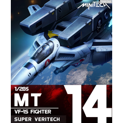 MT14 1/285 Macross Valkyrie VF-1S Fighter Mode