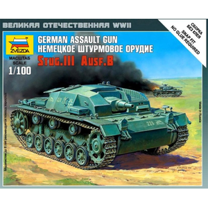 German Sturmgeschütz III Ausf.B 1/100