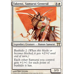 Magic löskort: Champions of Kamigawa: Takeno, Samurai General