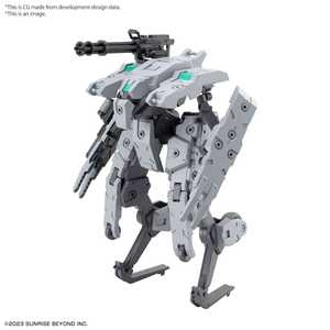 HG Bunyip Ginga 1/72