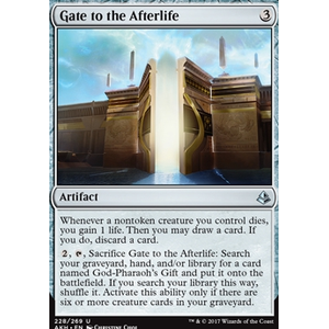 Magic löskort: Amonkhet: Gate to the Afterlife