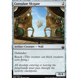 Magic löskort: Battlebond: Consulate Skygate
