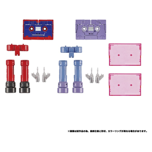 Transformers Masterpiece - Rumble & Frenzy MPG-21