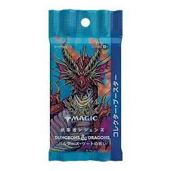 Magic The Gathering: Commander Legends - Battle for Baldur's Gate Collector Booster Pack (japanska kort)