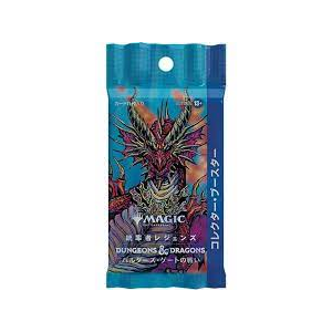 Magic The Gathering: Commander Legends - Battle for Baldur's Gate Collector Booster Pack (japanska kort)