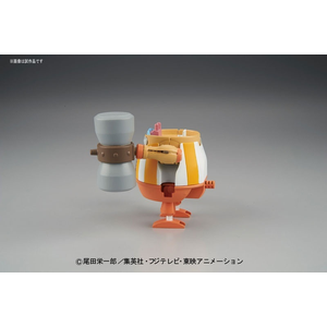 One Piece: Chopper Robo Super 4 Kung Fu Tracer