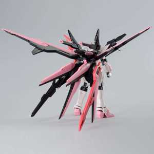 HG Gundam Perfect Strike Freedom Rouge 1/144