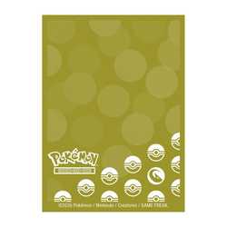 Card Sleeves Standard "Pokemon Energy - Dragon Type" (65) (Ultra Pro)