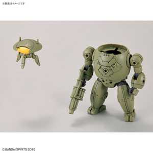 30MM Exa Vehicle (Armored Assault Mecha Ver)