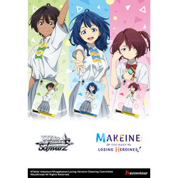 Weiß Schwarz: Makeine - Too Many Losing Heroines! Trial Deck
