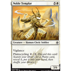 Magic löskort: Masters 25: Noble Templar