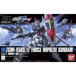 HG ZGMF-X56S/α Force Impulse Gundam 1/144