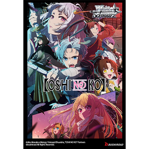 Weiß Schwarz: Oshi No Ko Vol.2 Booster Display (12)