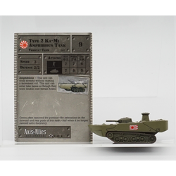 A&A Miniatures Game: Japan: Type 2 Ka-Mi Amphibious Tank 41/45
